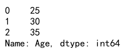 pandas dataframe loc vs iloc