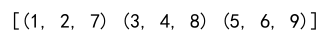 向 NumPy 数组添加列