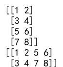 如何使用 NumPy 的concatenate函数来合并数组