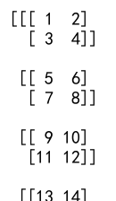 如何使用 NumPy 的concatenate函数来合并数组