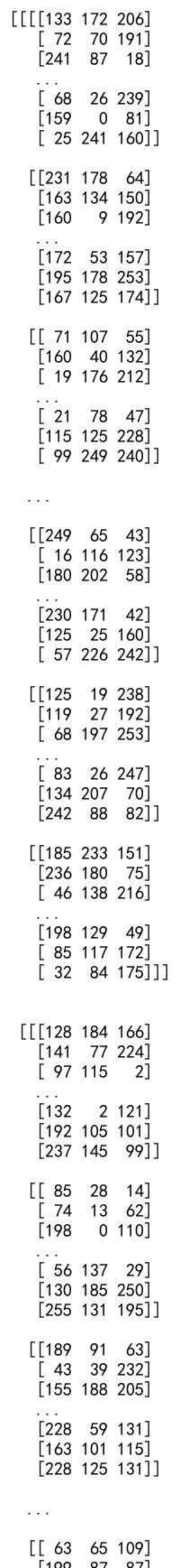 如何使用 NumPy 的concatenate函数来合并数组