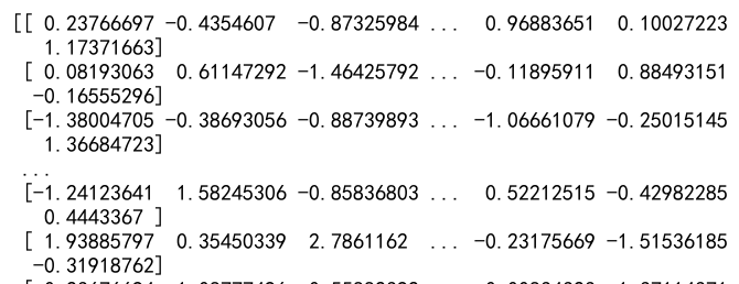 如何使用 NumPy 的concatenate函数来合并数组