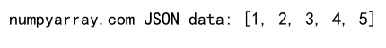 将 NumPy 数组转换为列表