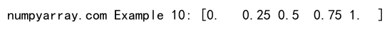 创建 NumPy 数组