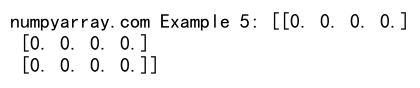 创建 NumPy 数组