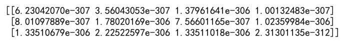 初始化一个空的 NumPy 数组