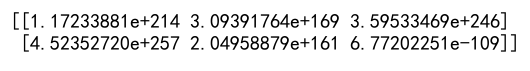 初始化一个空的 NumPy 数组