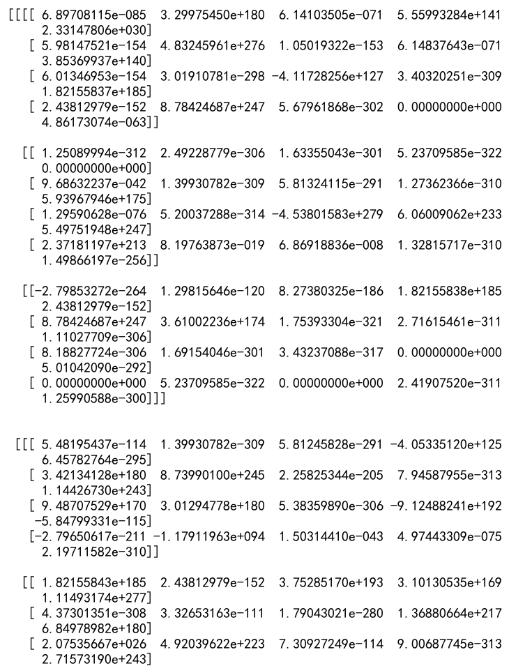 初始化一个空的 NumPy 数组