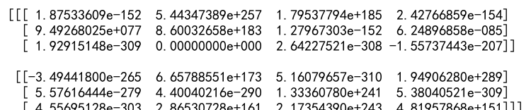 初始化一个空的 NumPy 数组