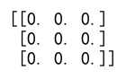 初始化一个空的 NumPy 数组