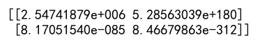 初始化一个空的 NumPy 数组