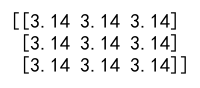 初始化一个空的 NumPy 数组