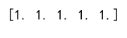 初始化空的 NumPy 数组