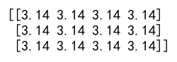 初始化空的 NumPy 数组