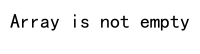 Numpy Array 是否为空