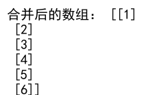 如何使用 Numpy 来获取数组的长度