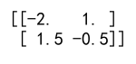 Numpy 2D Array 深入解析