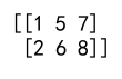 Numpy 2D Array 深入解析