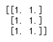 Numpy 2D Array 深入解析