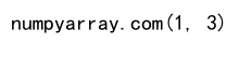 Numpy Array Shape 的详细介绍