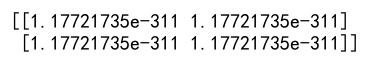 Numpy append函数如何向空数组中添加行