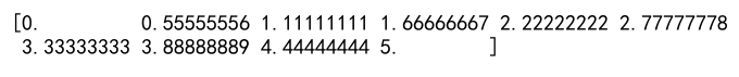 如何在使用numpy.arange() 时包含终点值