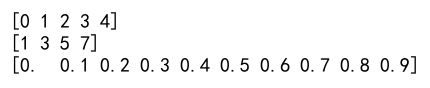 numpy arange vs linspace