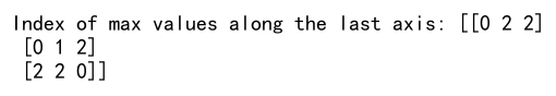 Numpy Argmax