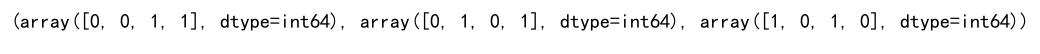 Numpy argmax 返回所有索引