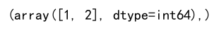 Numpy argmax 返回所有索引