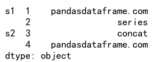 pandas concat series