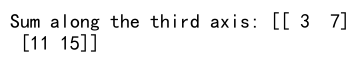 Numpy 进行数组求和操作