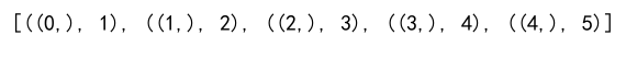 如何将 Numpy 数组转换为列表