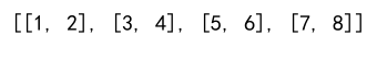 如何将 Numpy 数组转换为列表