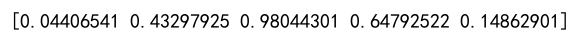 Numpy Array Type