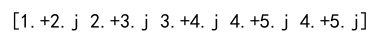 Numpy clip array