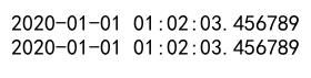 Pandas to_datetime