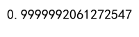 Numpy Max函数的使用方法