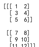 Numpy Reshape改变数据的形状