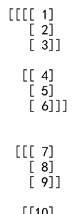 Numpy Reshape改变数据的形状