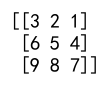 如何使用 Numpy 来实现数组的反转