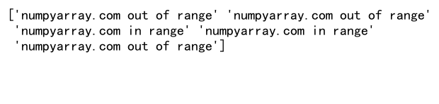 Numpy where