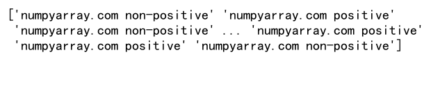 Numpy where