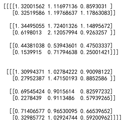 Numpy dot 点积