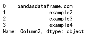 pandas iloc -1 详解