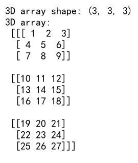 NumPy数组降维：从3D到2D的高效转换技巧