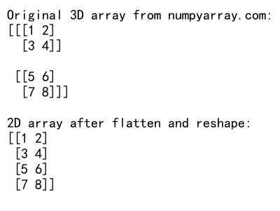 NumPy数组降维：从3D到2D的高效转换技巧