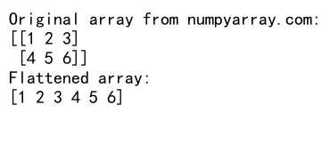 NumPy中的flatten()函数：高效处理多维数组和列表