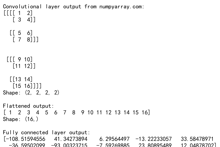 NumPy中的flatten()函数：高效处理多维数组和列表