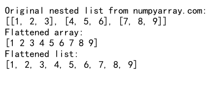 NumPy中的flatten()函数：高效处理多维数组和列表